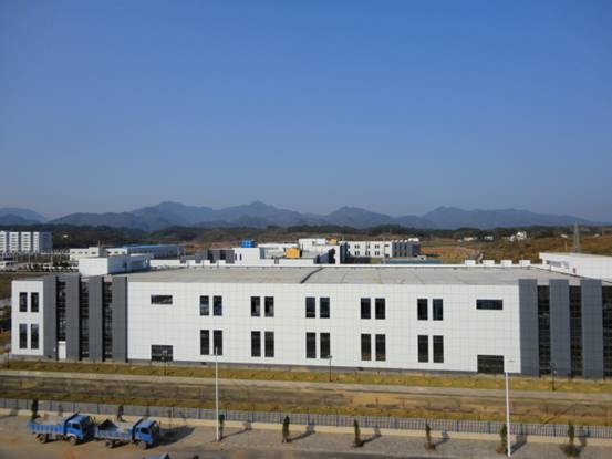 黄山市中显微电子有限欧宝在线官网股份有限公司工业园